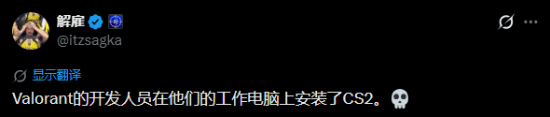 责任编辑：拾柒