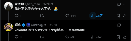 责任编辑：拾柒