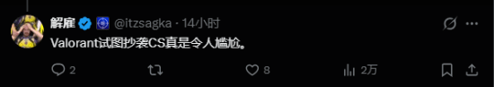 责任编辑：拾柒