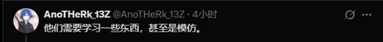 责任编辑：拾柒