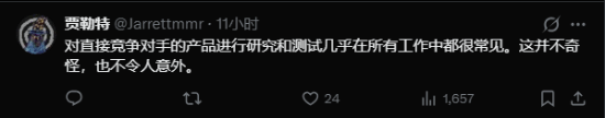 责任编辑：拾柒